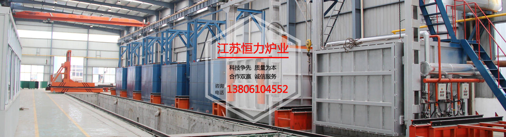 重慶消防器材