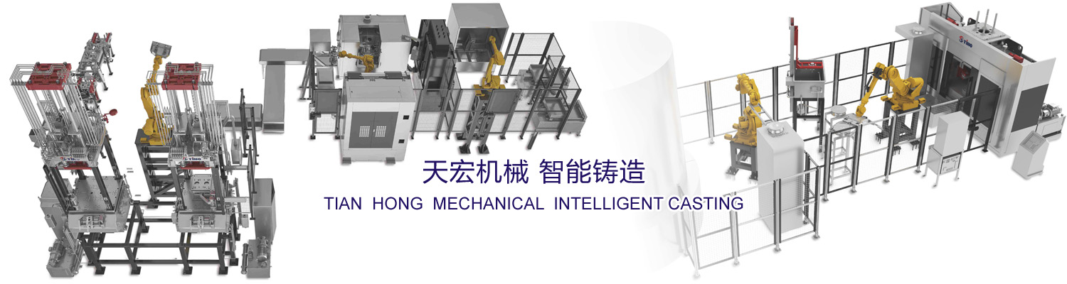 重慶消防施工