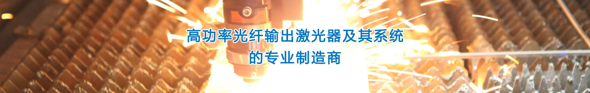 重慶新西域消防科技有限公司