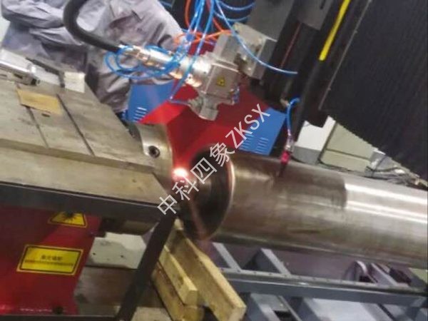 900ml水基滅火器